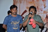 Shambho Shankara Trailer Launch